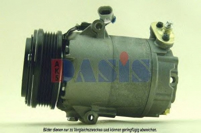 AKS DASIS 853710n -  Компрессор, кондиционер